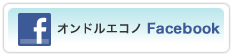 �I���h���G�R�mFacebook