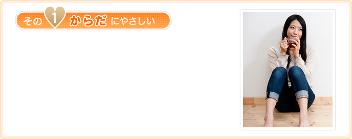 ����1���炾�ɂ₳����