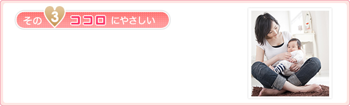 ����3�R�R���ɂ₳����